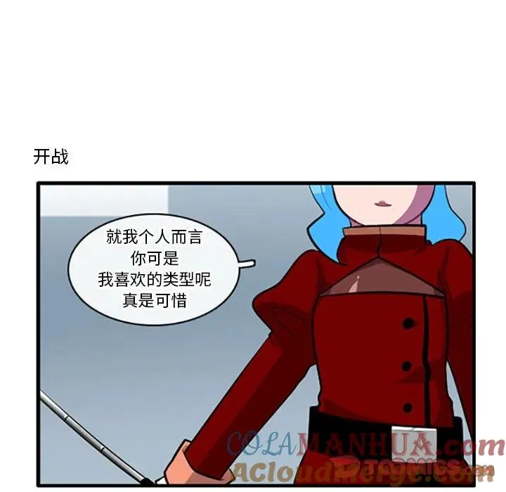 113 第19页