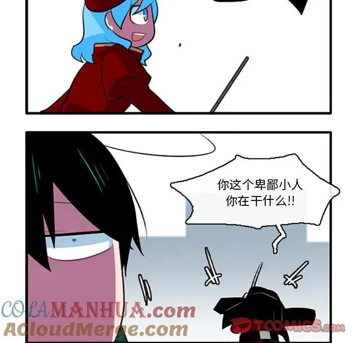 113 第21页