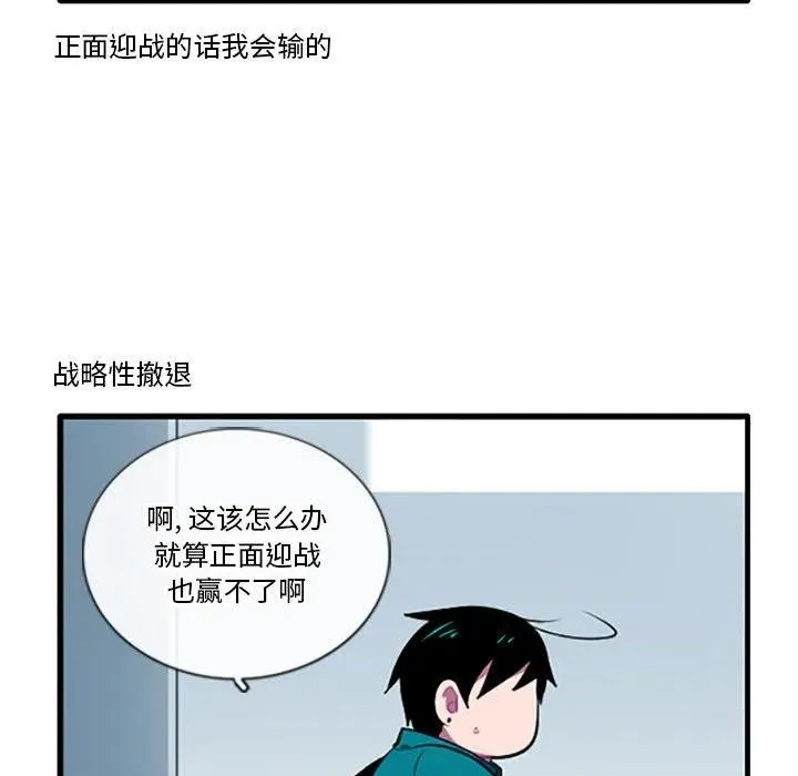 113 第22页