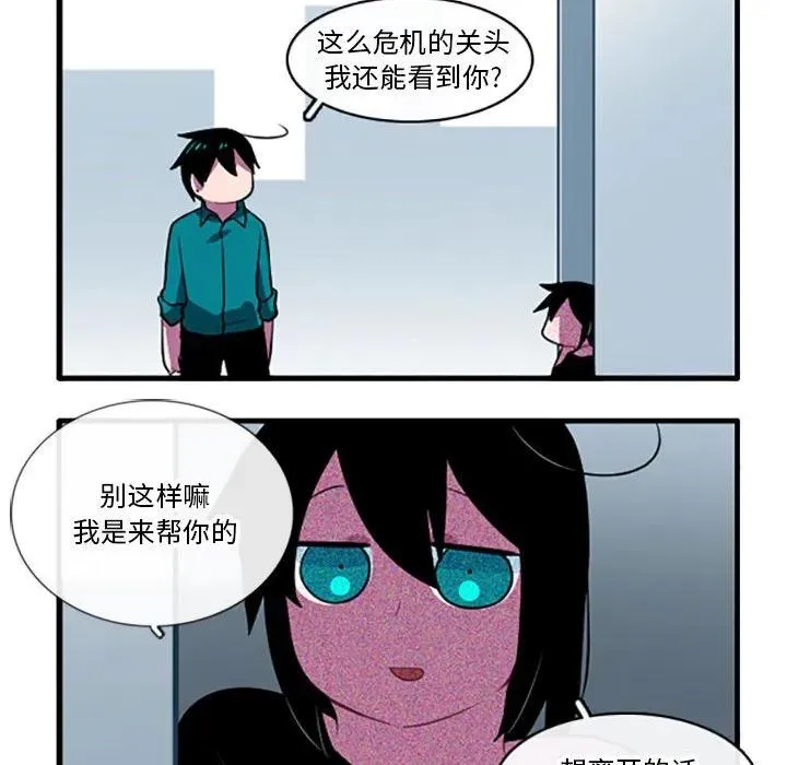 113 第24页
