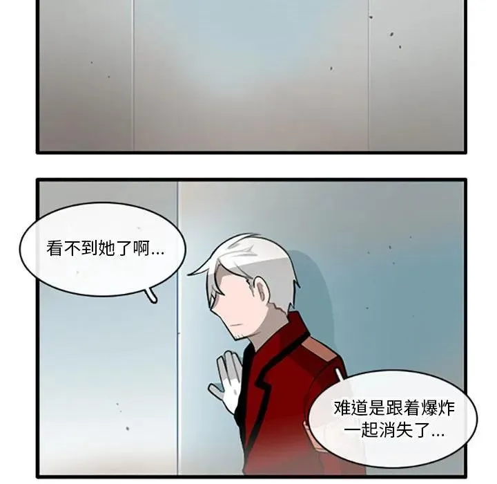 113 第26页
