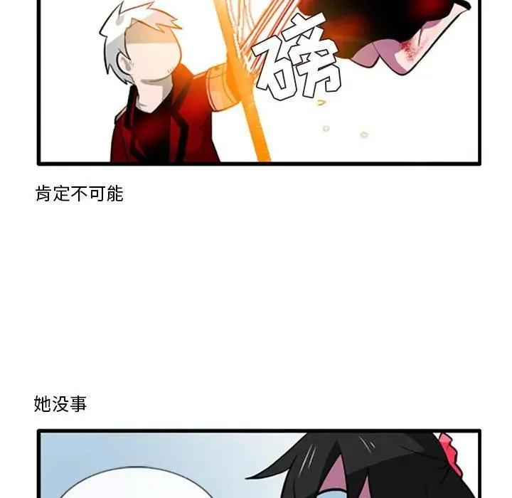 113 第28页