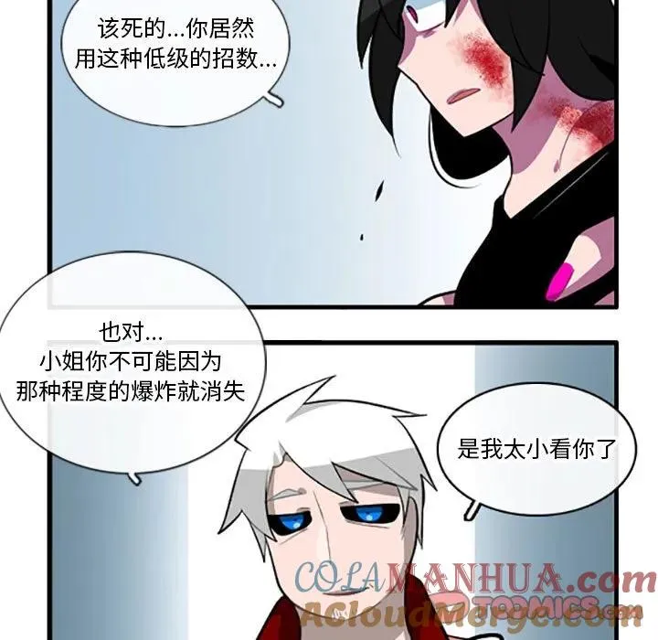 113 第29页