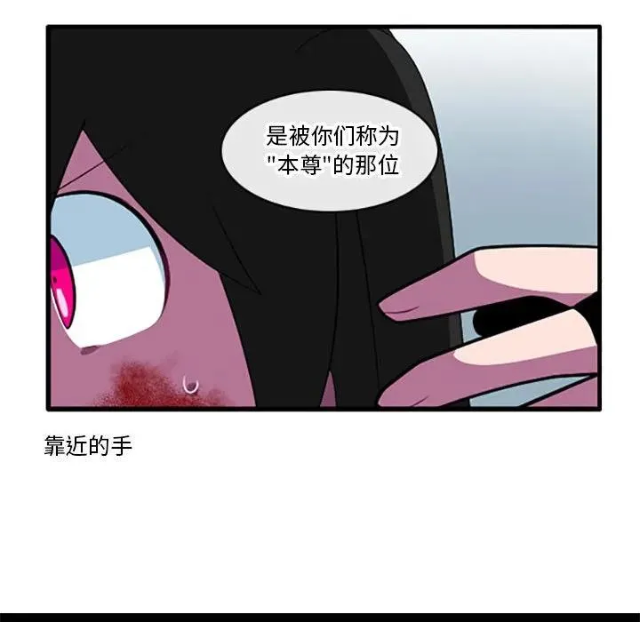 113 第34页