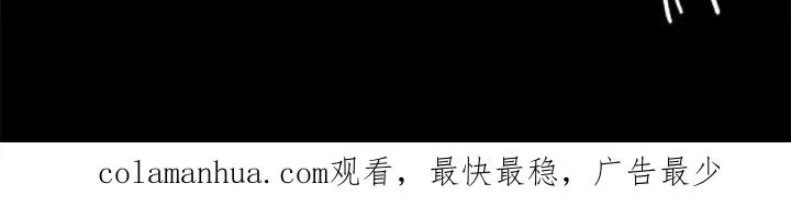 113 第36页