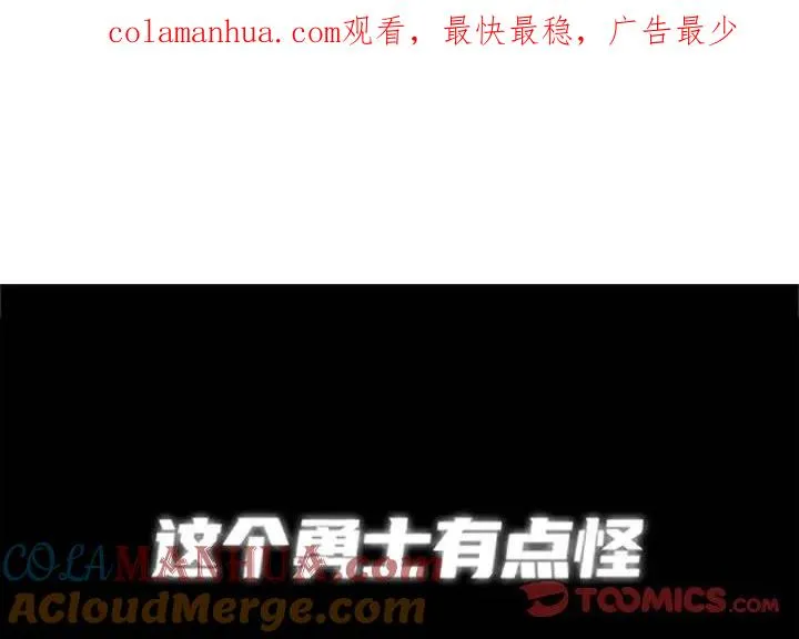 114 第1页