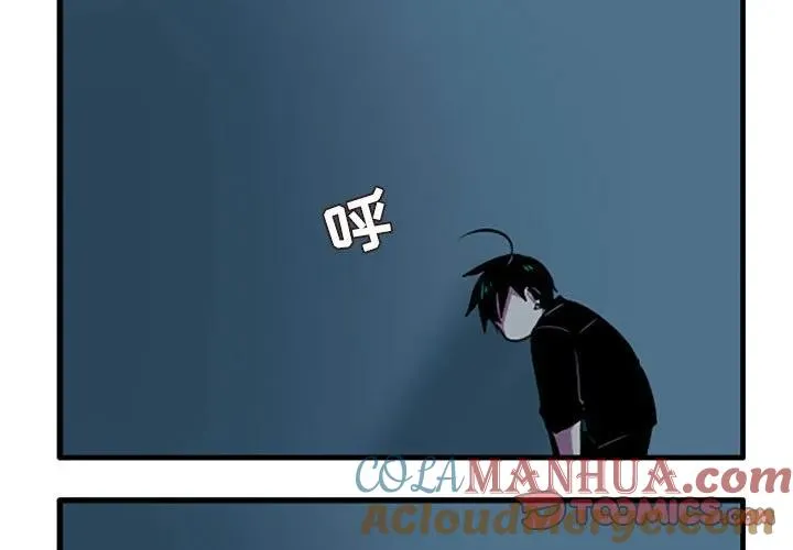 114 第3页