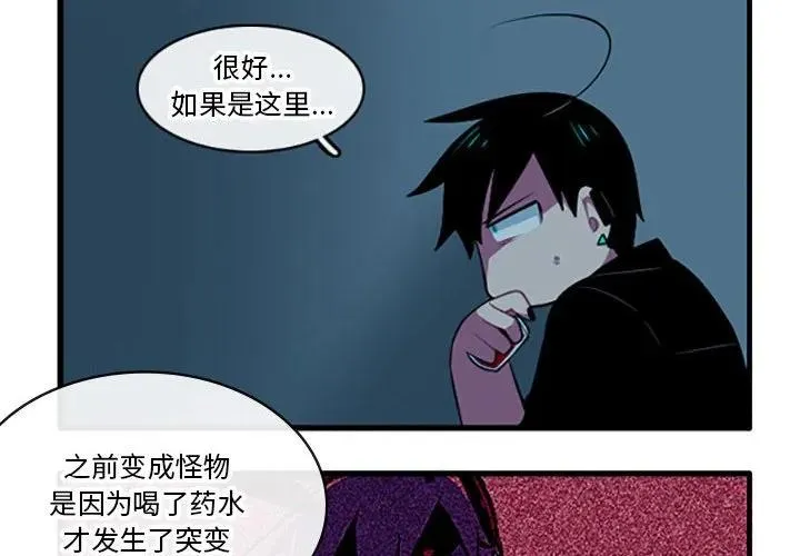 114 第4页