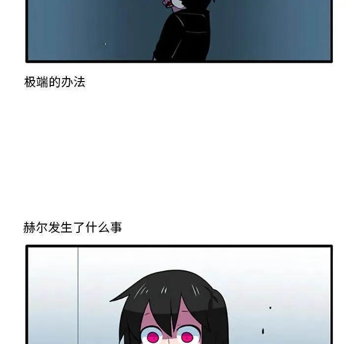 114 第6页