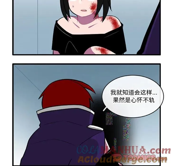 114 第7页