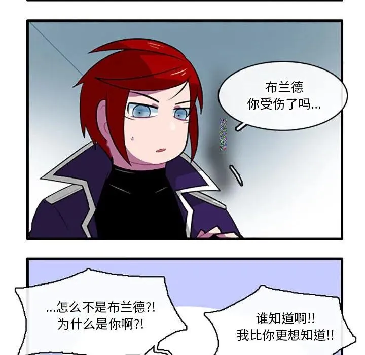 114 第8页