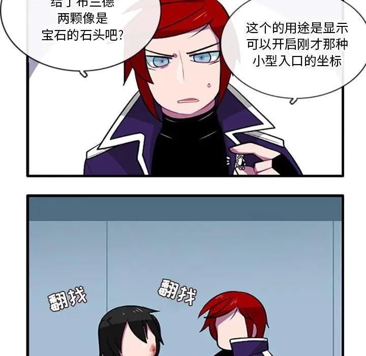 114 第10页