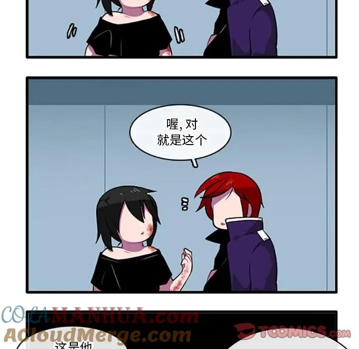 114 第11页