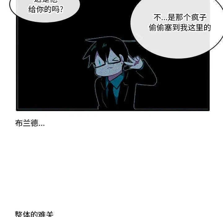 114 第12页
