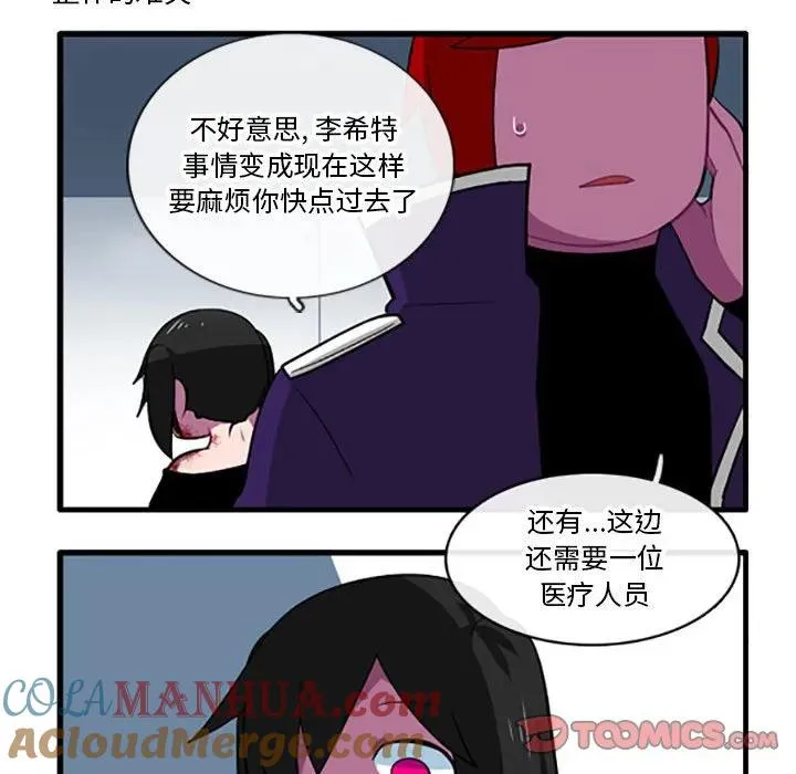 114 第13页