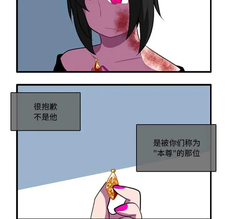 114 第14页
