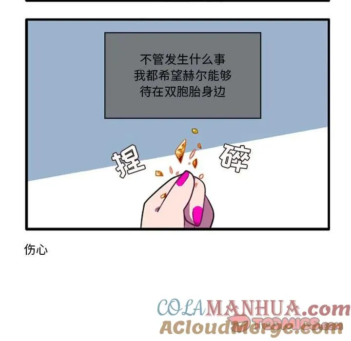 114 第15页