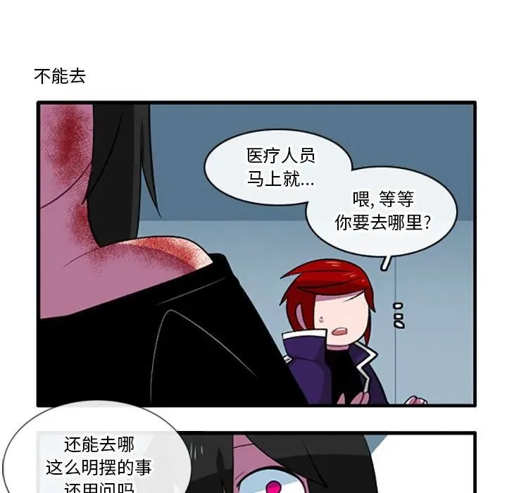 114 第16页