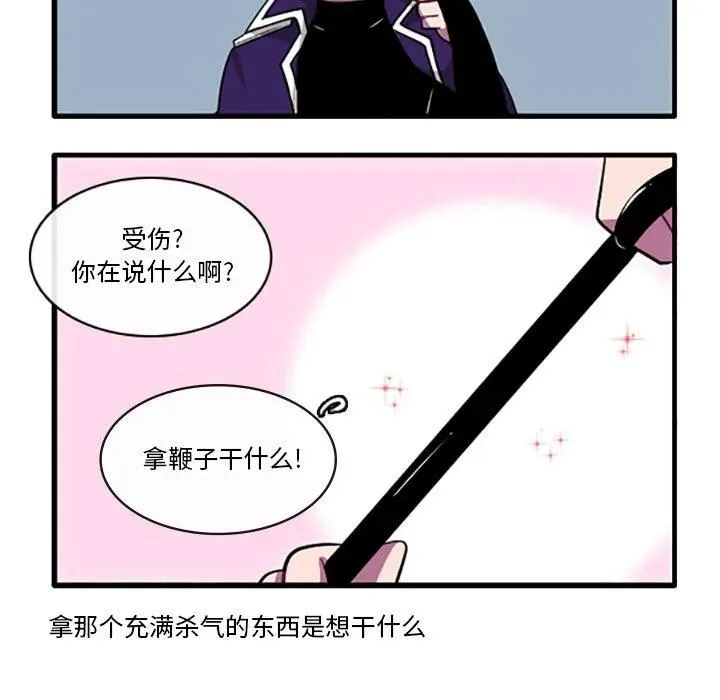 114 第18页