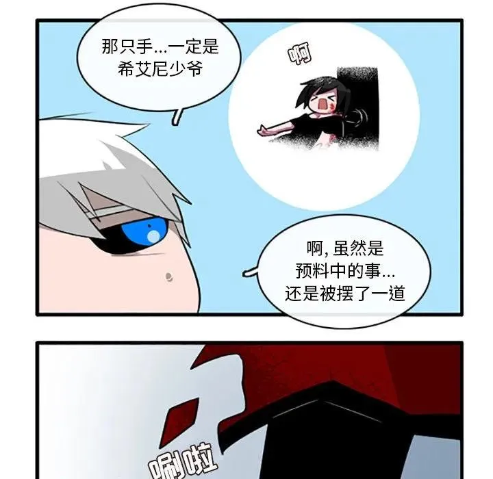 114 第20页