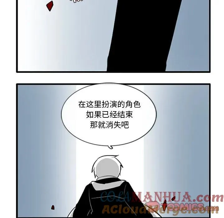 114 第21页