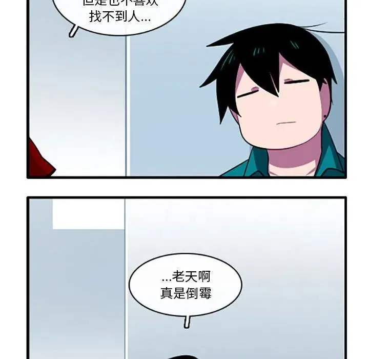 114 第24页