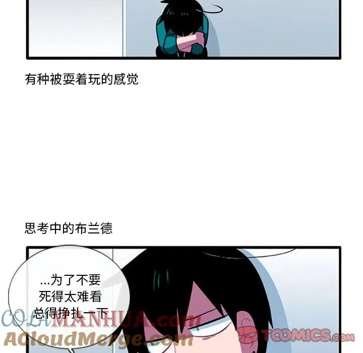 114 第25页