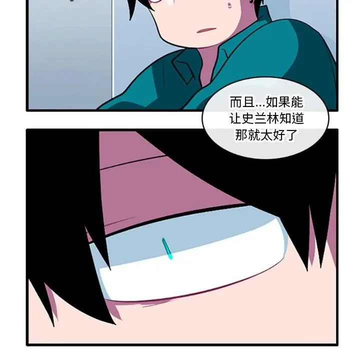 114 第26页