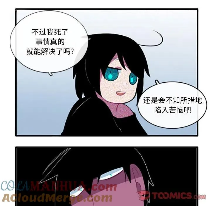 114 第27页