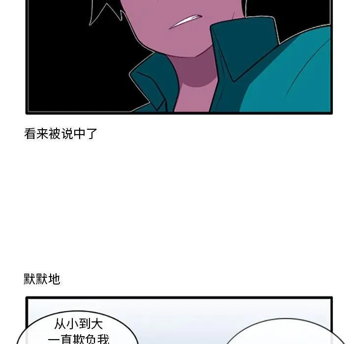 114 第28页