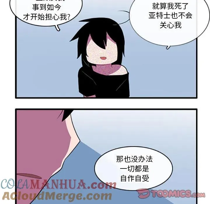 114 第29页