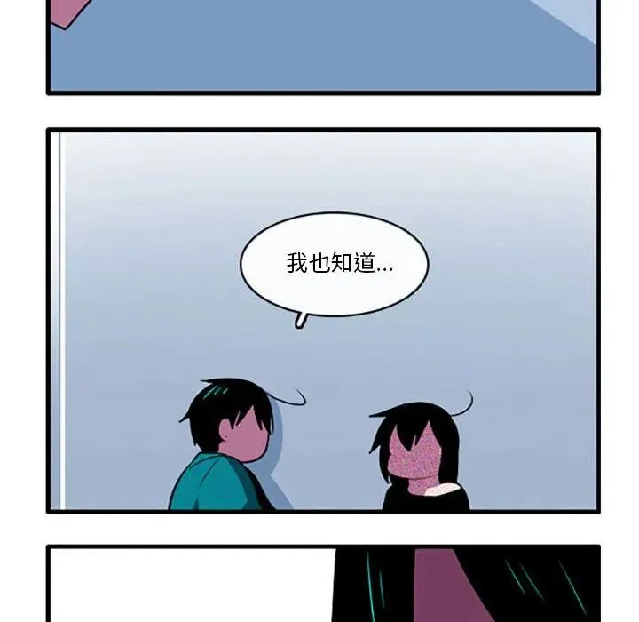 114 第30页