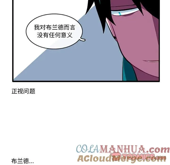 114 第31页