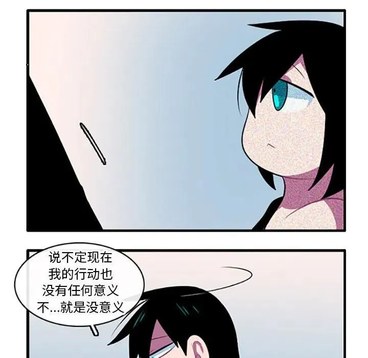 114 第32页