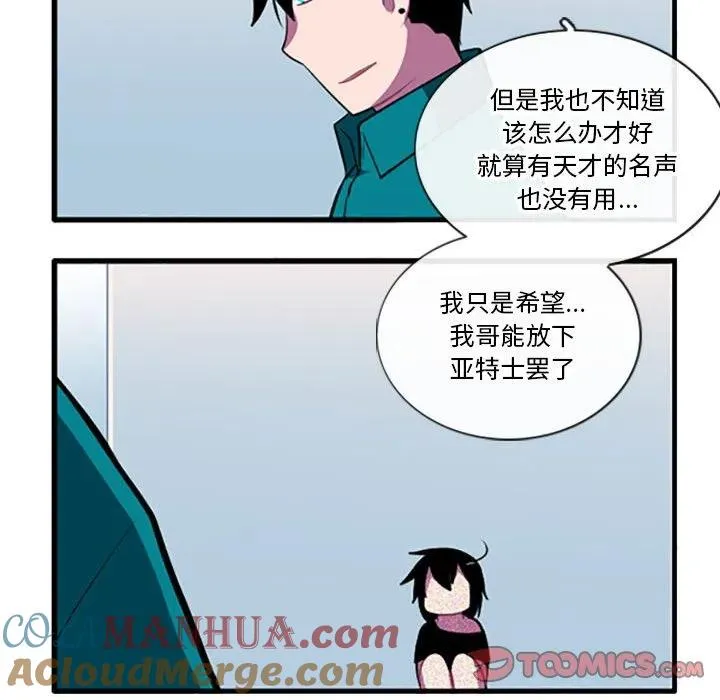 114 第33页