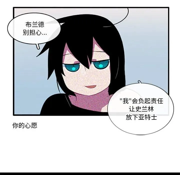 114 第34页