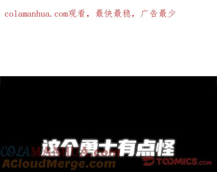 115 第1页