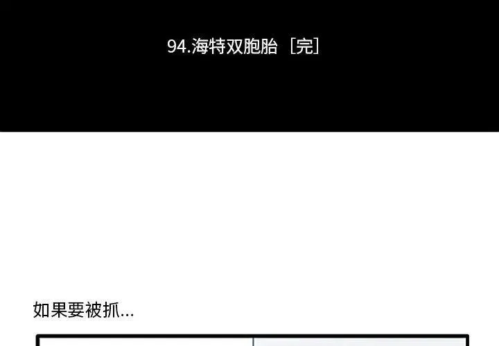 115 第2页