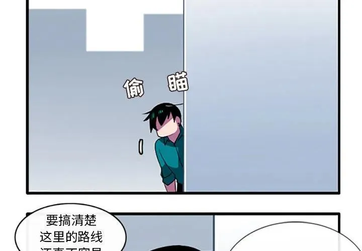115 第4页