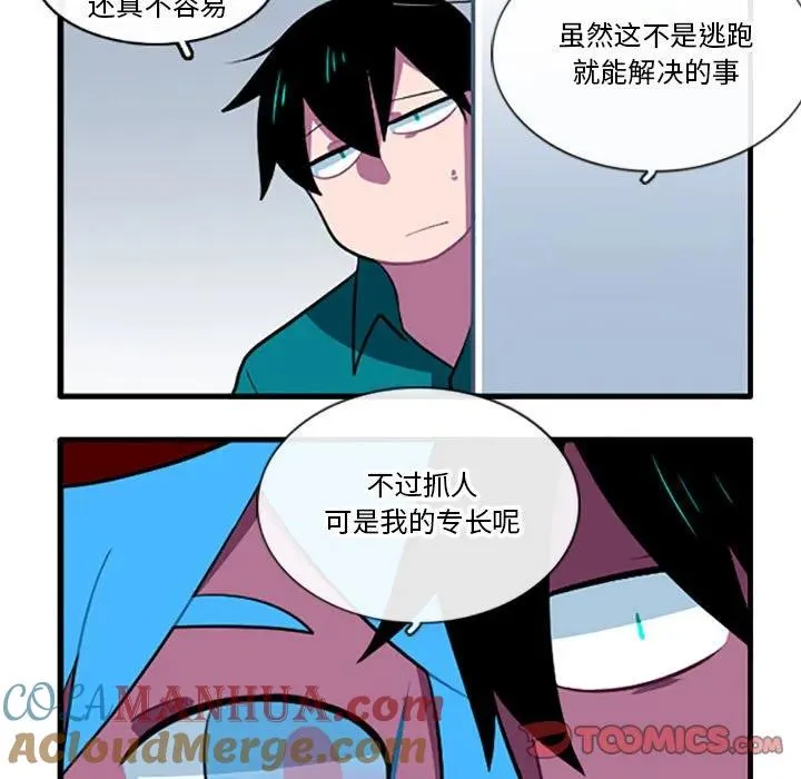 115 第5页