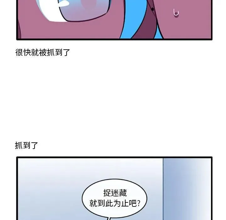 115 第6页