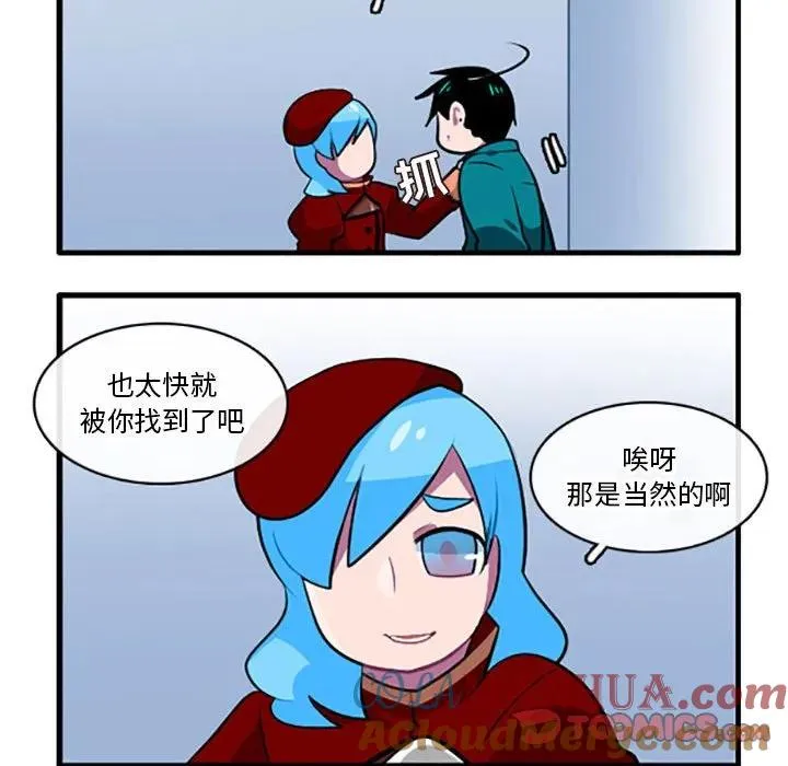 115 第7页