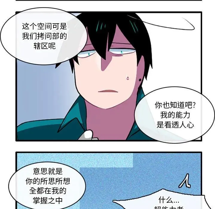 115 第8页