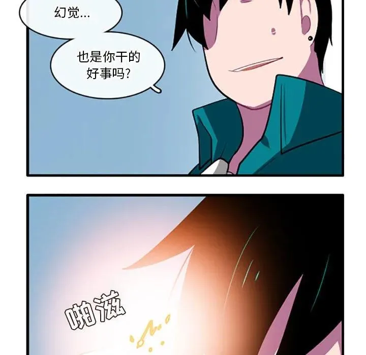 115 第10页