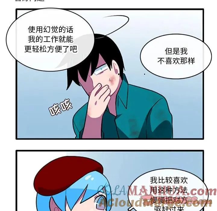 115 第13页