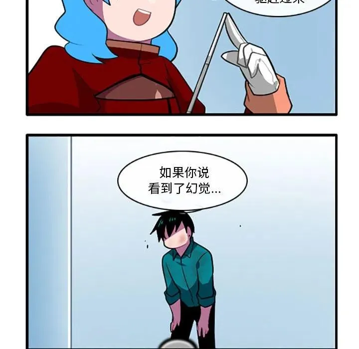 115 第14页