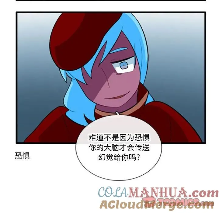 115 第15页