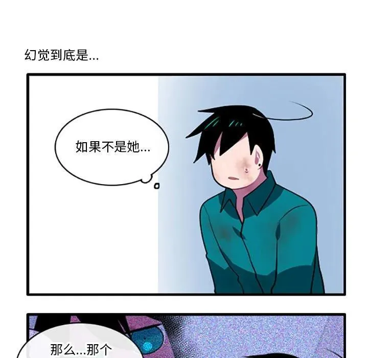 115 第16页