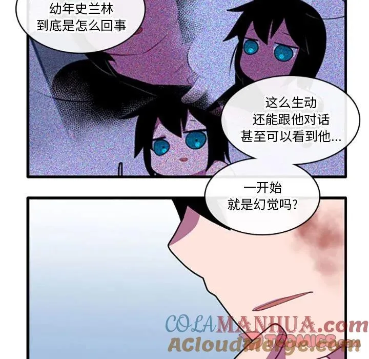 115 第17页