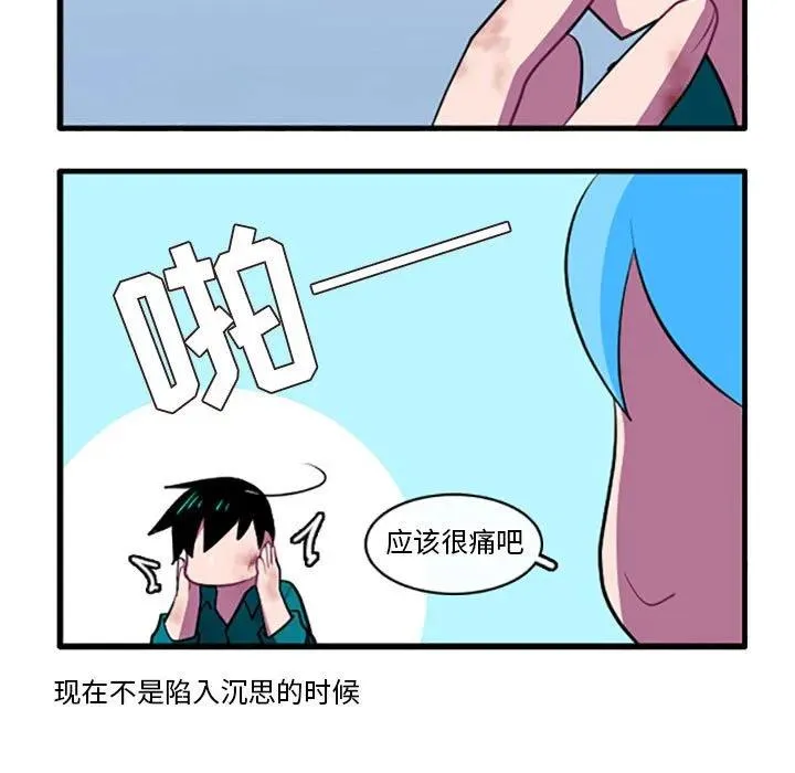115 第18页